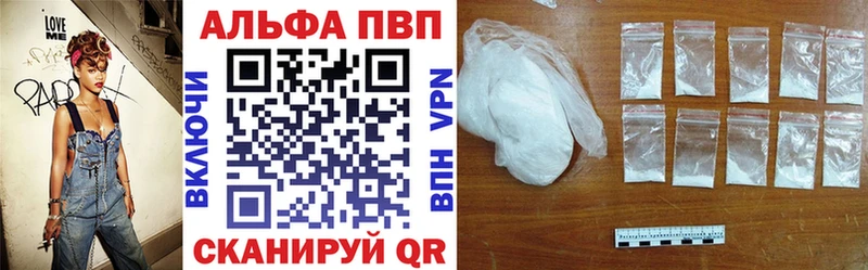 Бутират Уяр