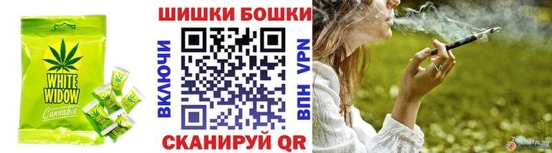 Cannafood марихуана блэк спрут ссылки Уяр продажа наркотиков