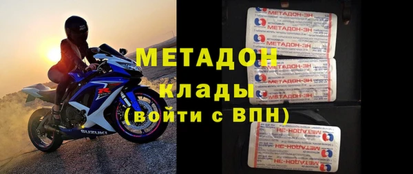 Альфа ПВП Алексеевка