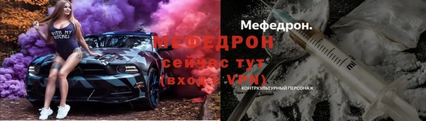 марки lsd Армянск