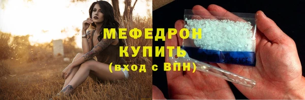 марки lsd Армянск