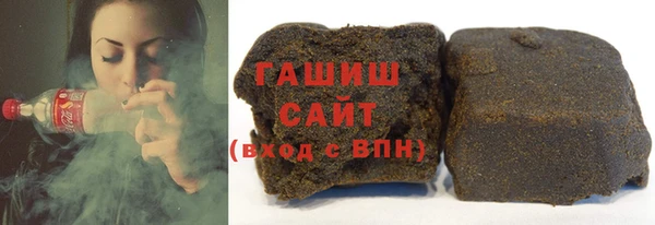 ALPHA PVP Алзамай