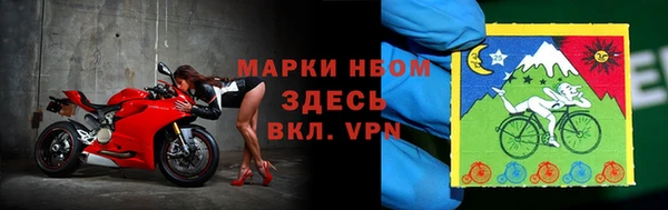 мет Аркадак