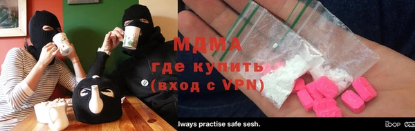 мет Аркадак