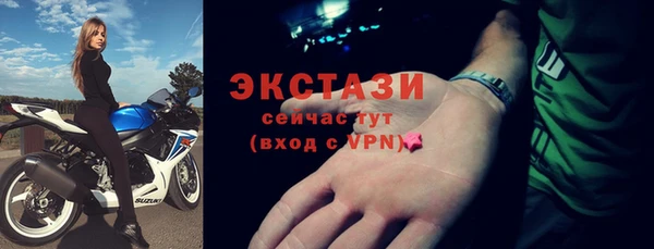ALPHA PVP Алзамай