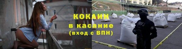 ALPHA PVP Алзамай