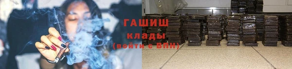 jwh Бежецк