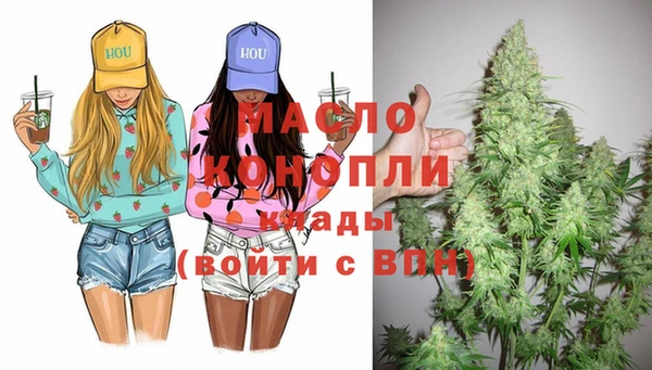 кокаин Наволоки