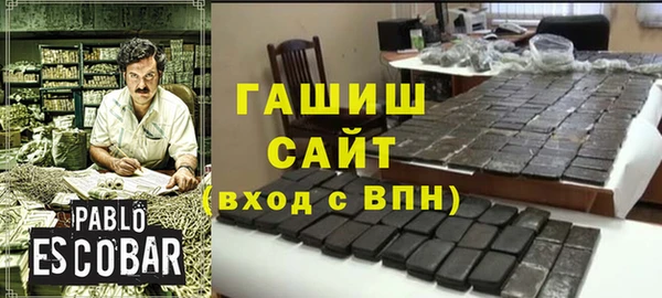 ALPHA PVP Алзамай