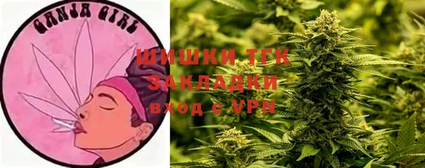 героин Белая Холуница