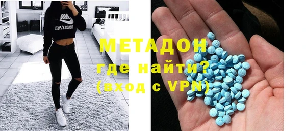 Альфа ПВП Алексеевка