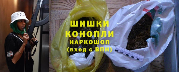 мет Аркадак