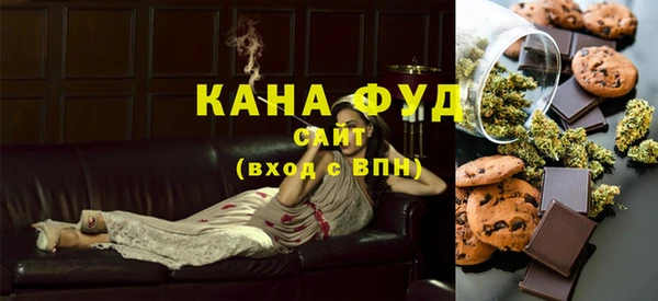 Альфа ПВП Алексеевка