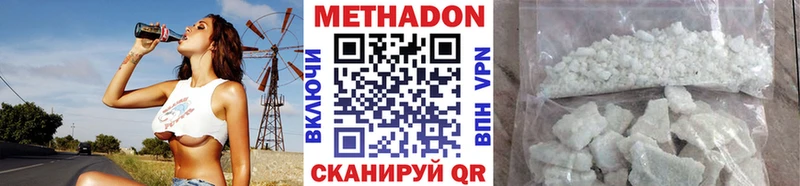 купить закладку  Уяр  Метадон кристалл 