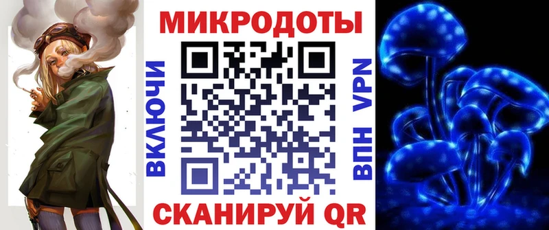 Галлюциногенные грибы Psilocybine cubensis  Уяр 